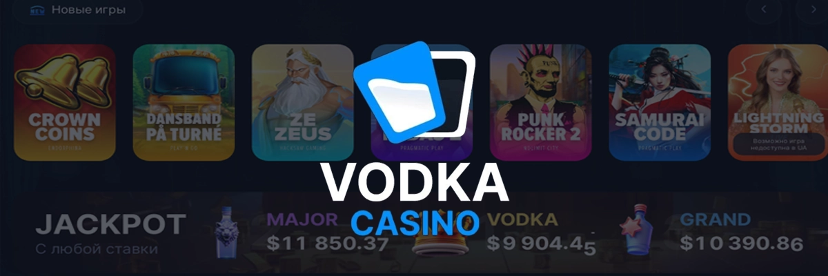 Особенности 1xbet
